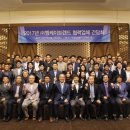 엠케이호텔 이미지
