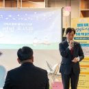 일광초등학교 이미지