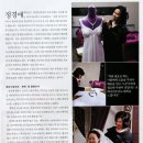 정경애패션 이미지