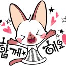자이언트상사 이미지