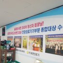 비겐의료기 이미지
