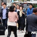 내일날씨 이미지