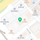 만랩커피여의도파이낸스 이미지