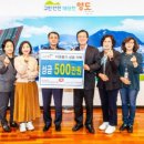 국민건강보험공단 부산울산경남지역본부 이미지