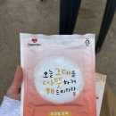 정릉4동자치회관 이미지