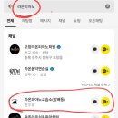 라온피아노교습소 이미지