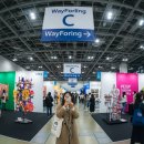 삼성의료기 | 서울디자인페스티벌 2025 초대권 후기