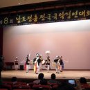 굴렁쇠 더 한국타임즈