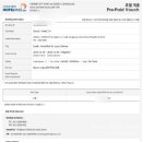 HOTEL 2.4 이미지
