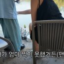 고재낚시터 이미지