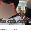 이수프라자 앞 인도 | 김포 미용실 추천 │ 운양 미용실 아이디헤어 이수 디자이너 솔직후기