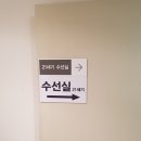 아울렛수선실 - 광산구 장신로82번길 16 | 아울렛수선실