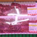 부흥축산 이미지