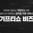 1리터팜