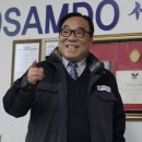 삼도에너지 이미지