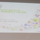 여성커뮤니티센터(일산서구청2층) 이미지