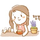 살롱 예뻐져라