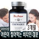 멀티헬스케어 이미지