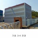 창정리 버스정류장 이미지