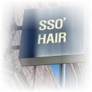 세탁은여기 | 구월동 1인 미용실 쏘헤어 ✂️ 남성 컷 잘하는 곳 솔직 후기