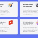 플래너스미디어 | 영상편집외주는 미디어플래너스를 믿고 맡겨보세요~