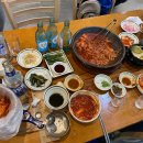 우럭알탕해물포차 다이닝코드