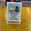 원주혁신, 드래곤길들이기 “영화후기(스포X)”