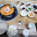 맛깔손두루치기 이미지