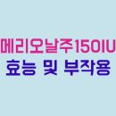 (주)서편탐약품 이미지