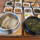 236-운정3-236 이미지