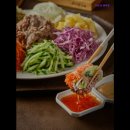 샤브20 평택점 이미지