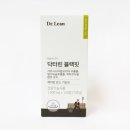 블랙핏 이미지