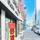 오렌즈 동인천점(안경) 이미지