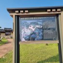 포은정몽주생가 이미지