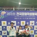 만리포중학교 이미지