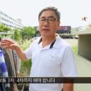 세탁백화점 하이얀마을 이미지