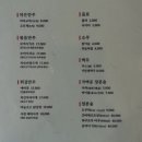킨이로부타 이미지
