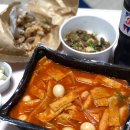 째째떡볶이 이미지