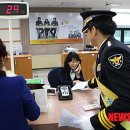 주정차56 이미지