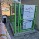 서호동경로당 이미지