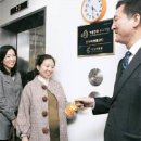 한국애보트(유) 이미지