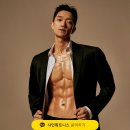 샤인휘트니스 이미지