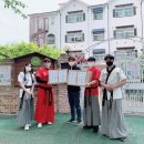 해동검도스쿨 - 창원시 진해구 중원동로 21 | 해동검도스쿨