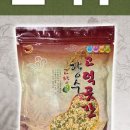 늘찬농장 이미지