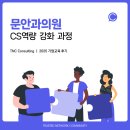 문안과의원 이미지