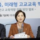 공약국 이미지