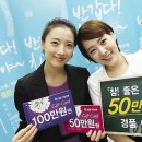 참좋은주유소 이미지