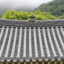 영광 불갑사 대웅전 이미지