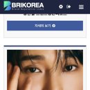 성리 브랜드평판리포트 새로 생겼어요 이미지