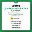 더건강한푸드 - 성주군 | 더건강한푸드